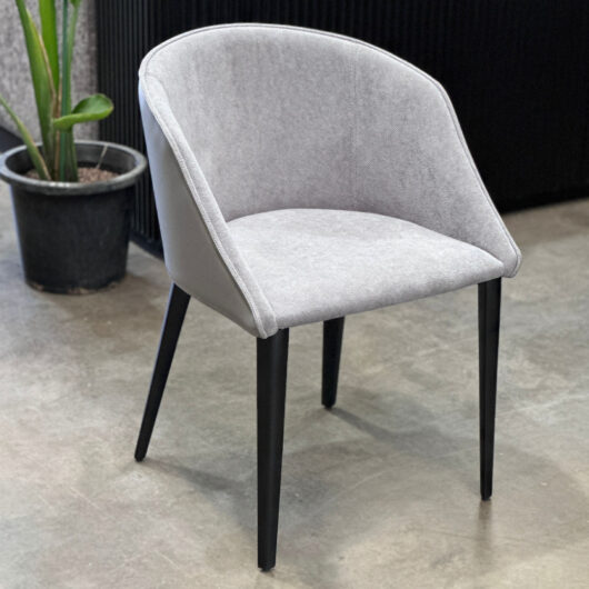 Amazon Grey Fabric Dining Chair